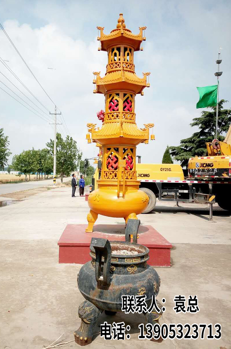 大庙法器
