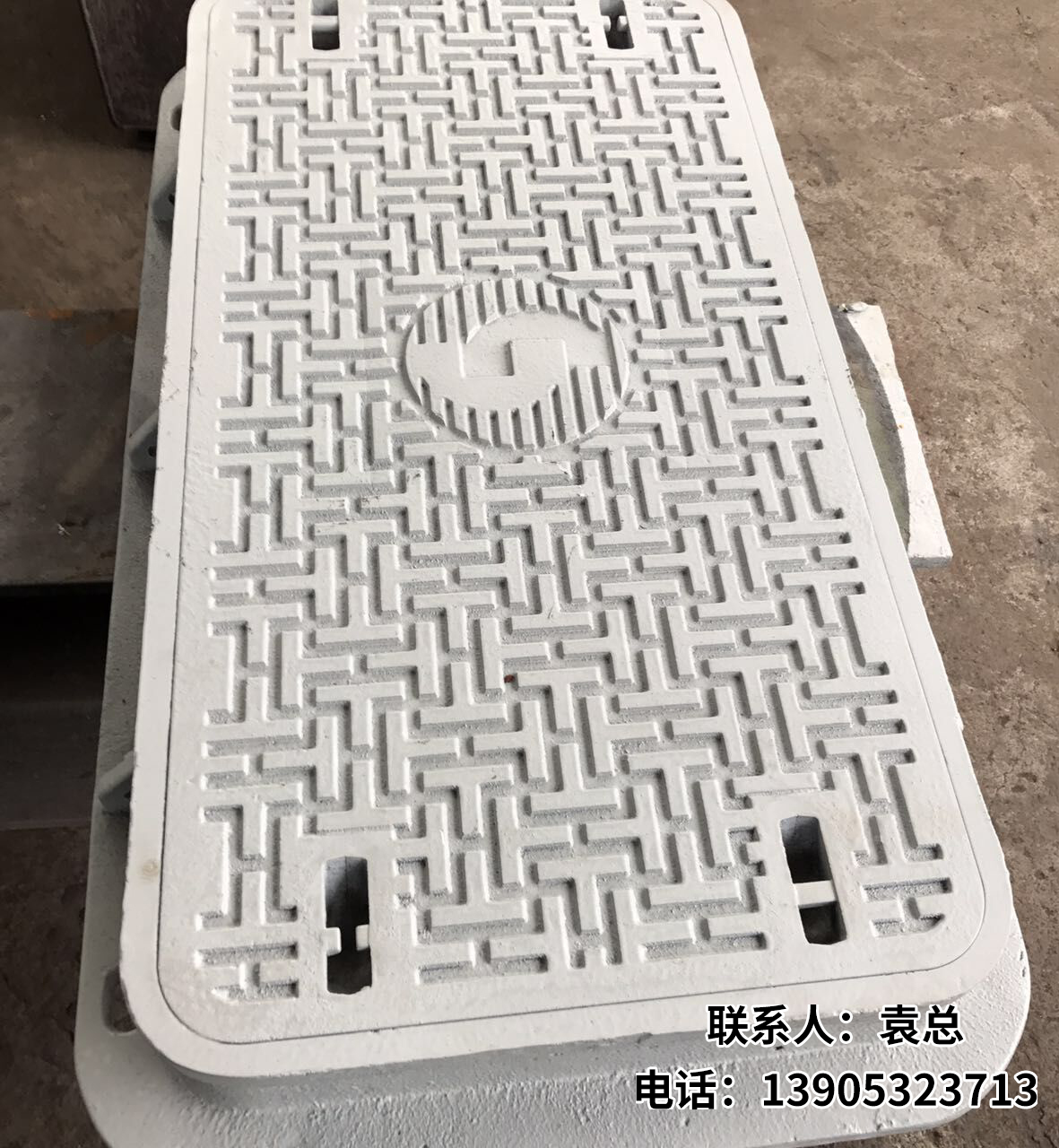 井盖