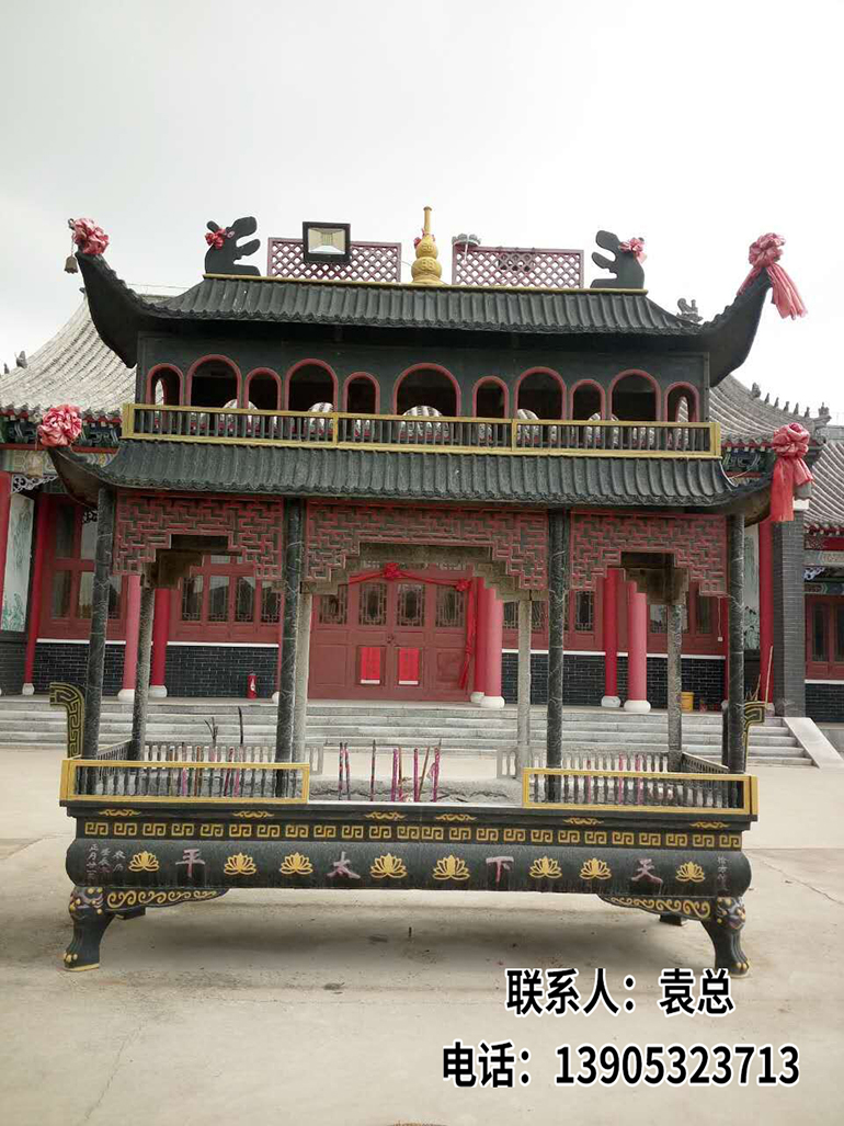 大庙法器