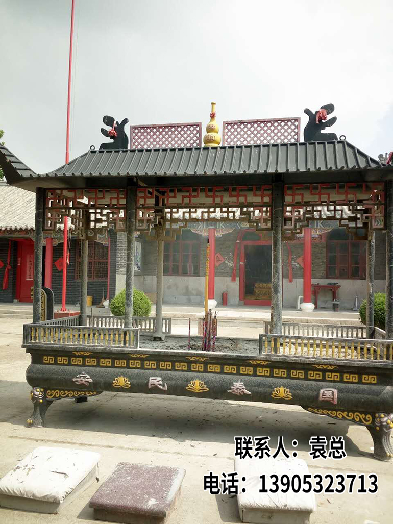大庙法器